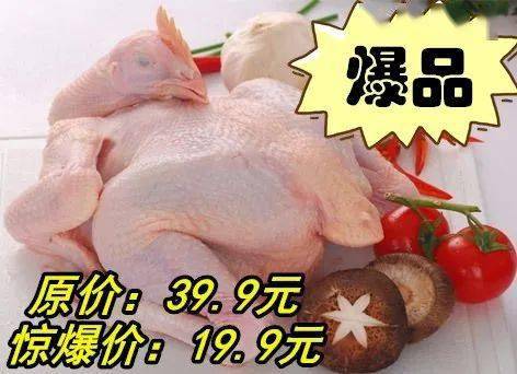 甘州區舉辦“消費扶貧月”農特產品促銷活動，以供銷聯動與商務拓展助力擴內需、促消費